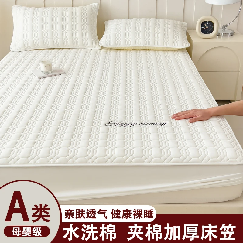 A类母婴级床笠床罩床垫保护罩2025新款四季通用透气家用加厚床套