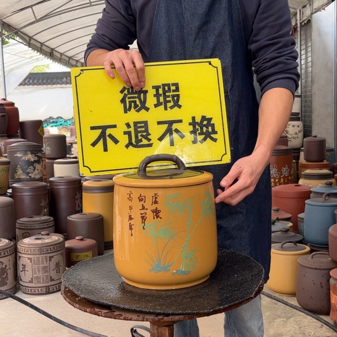 茶叶罐紫砂8饼茶叶罐