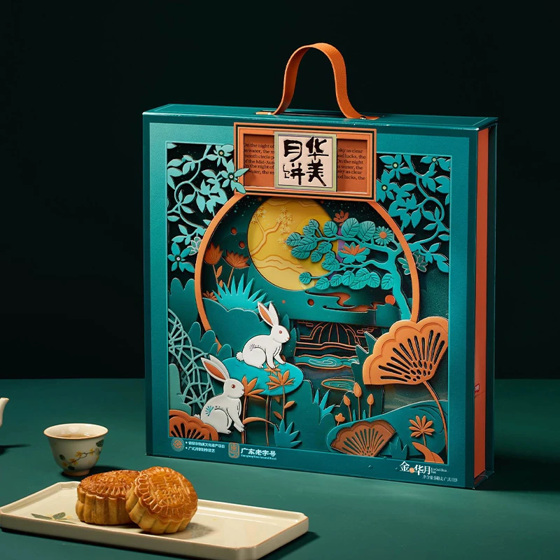 华美金桂华月840g广式经典月饼蛋黄白莲蓉多口味中秋礼品批发团购