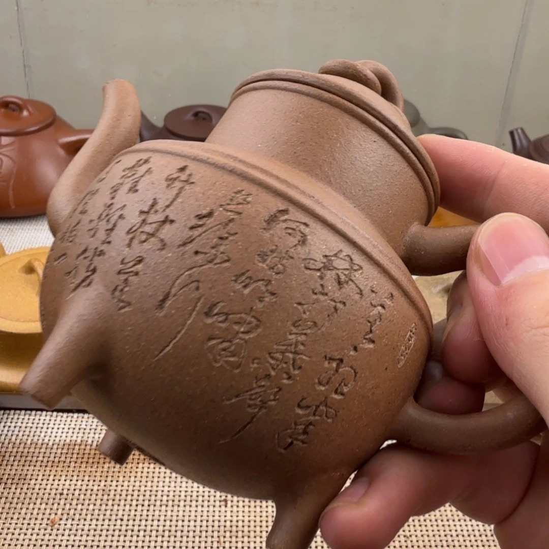 明***茶壶紫砂壶壶壶壶壶壶壶