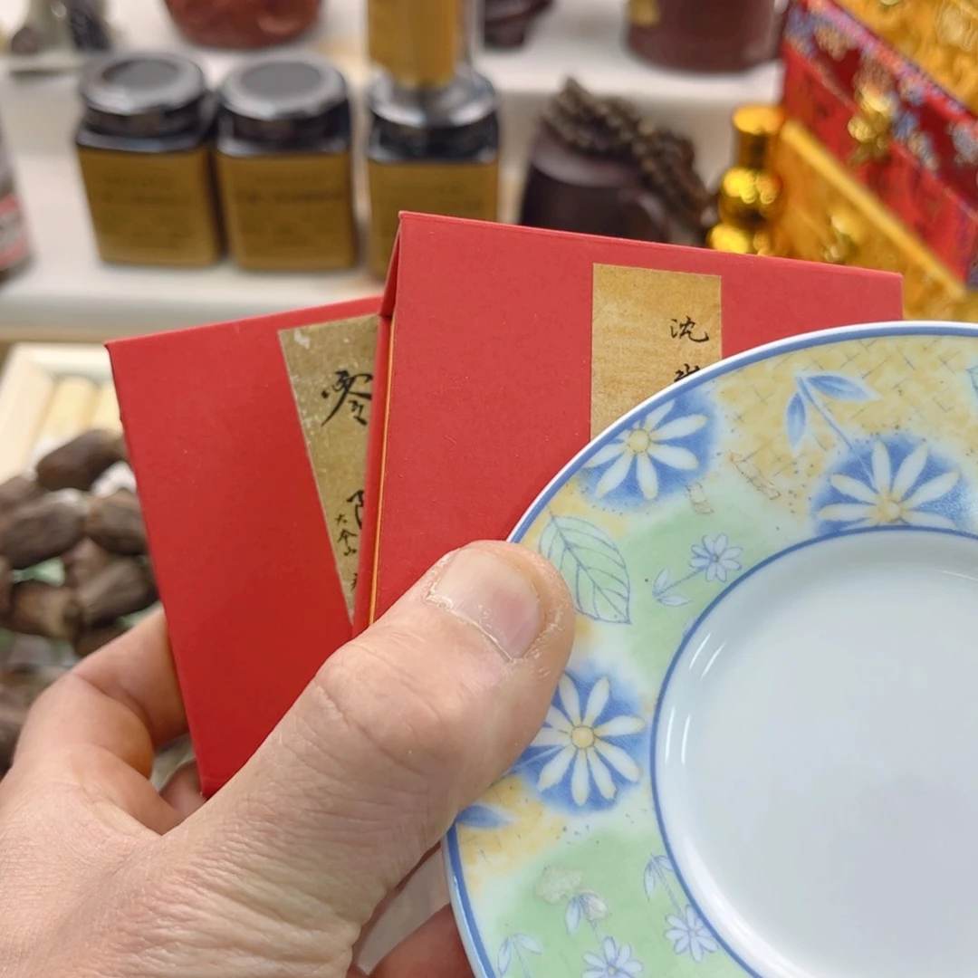 瓷片特*生啊啊啊啊啊啊啊啊啊啊啊啊啊啊