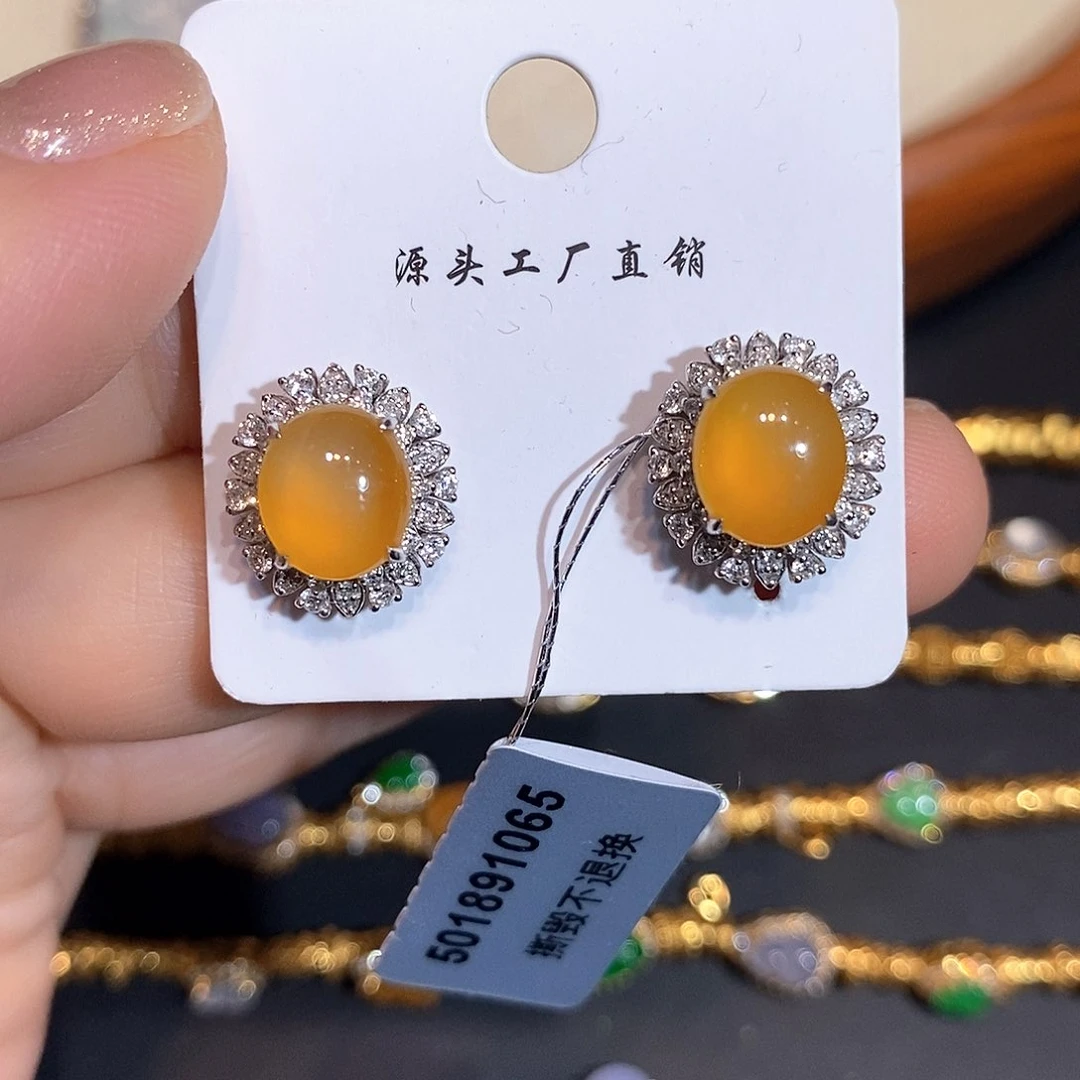 18K金镶嵌翡翠耳饰