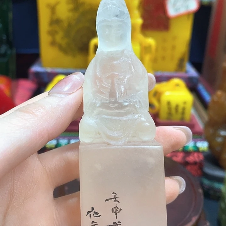 寿山石印石篆刻印章引首章闲章姓名章生日礼物