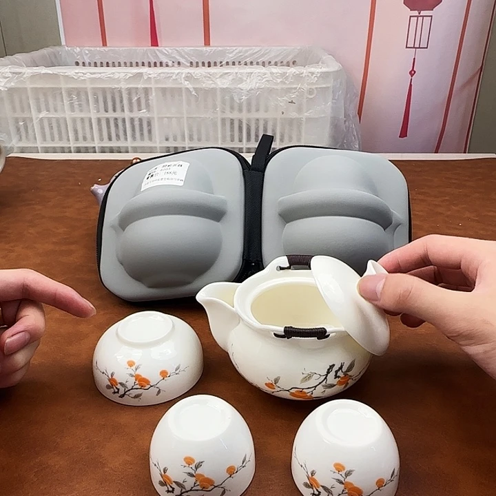 颜瓷闪购链接商品6103