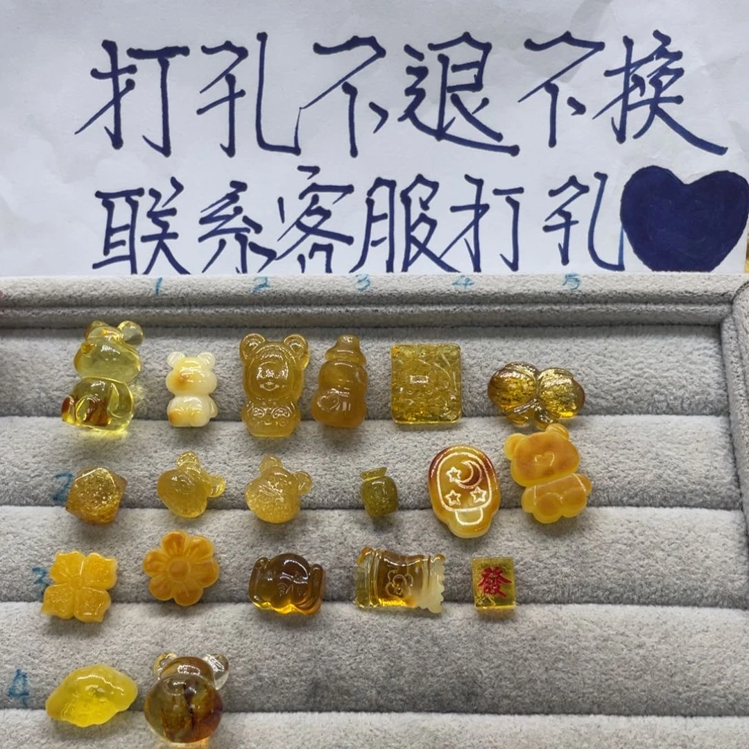 琥珀裸石未镶嵌.**?天然琥珀