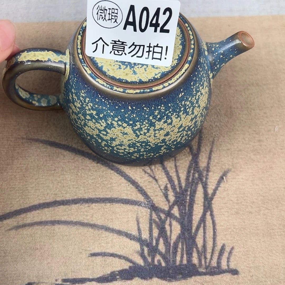 陶摆件神垕原产地钧瓷茶器