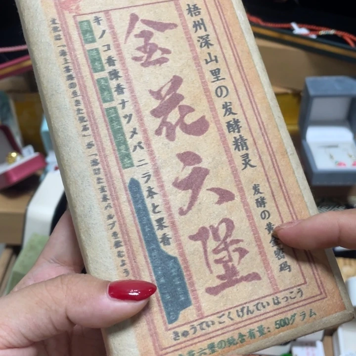 伽罗咯哦哦哦哦哦哦哦哦哦呃呃