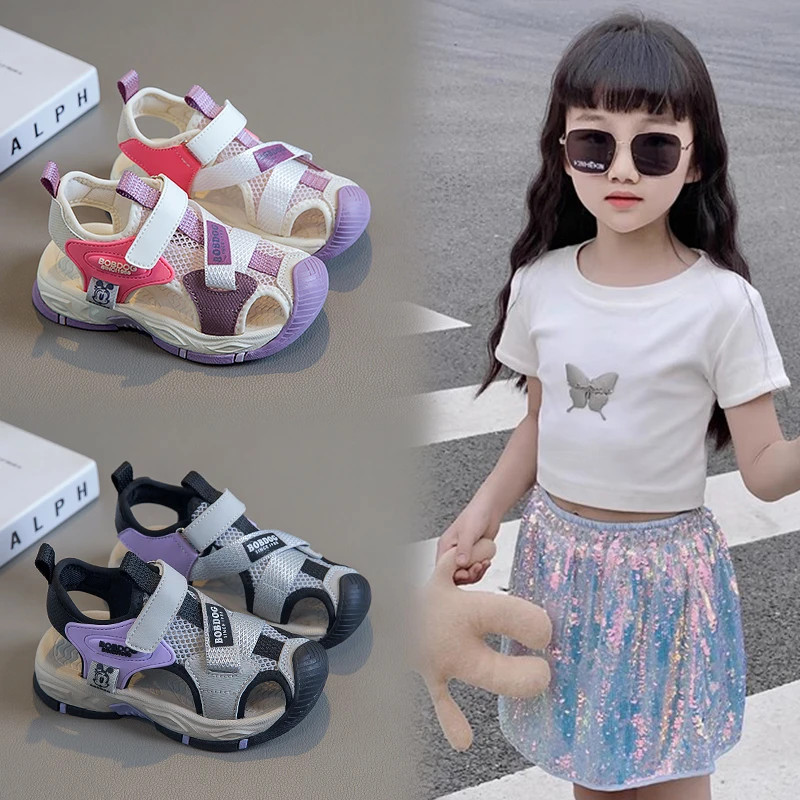 【27-39】巴布豆儿童运动凉鞋男童2025夏季女童沙滩鞋子包头溯溪鞋