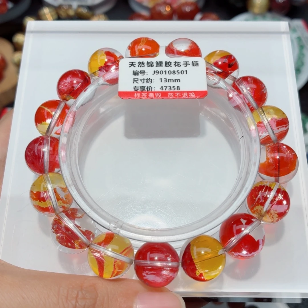 未镶嵌手链水晶锦鲤胶花手链