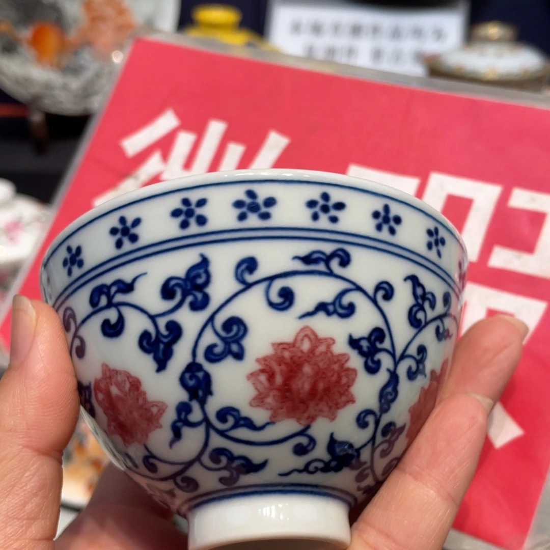 景德镇瓷器景德镇陶瓷