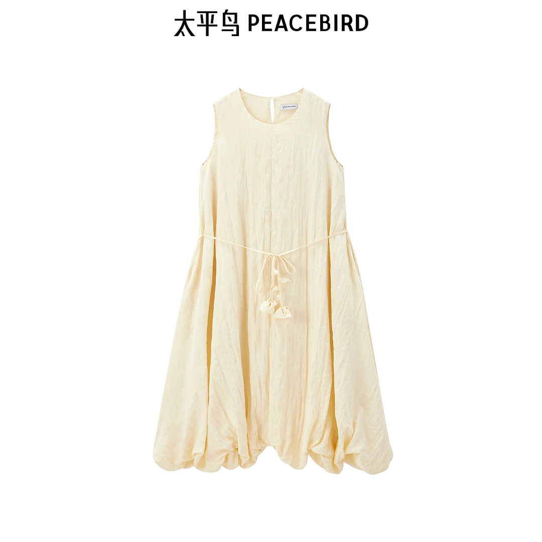 【陈嘉尔专属】太平鸟女装连衣裙气质白色流光风仙女裙子A1FAF2751