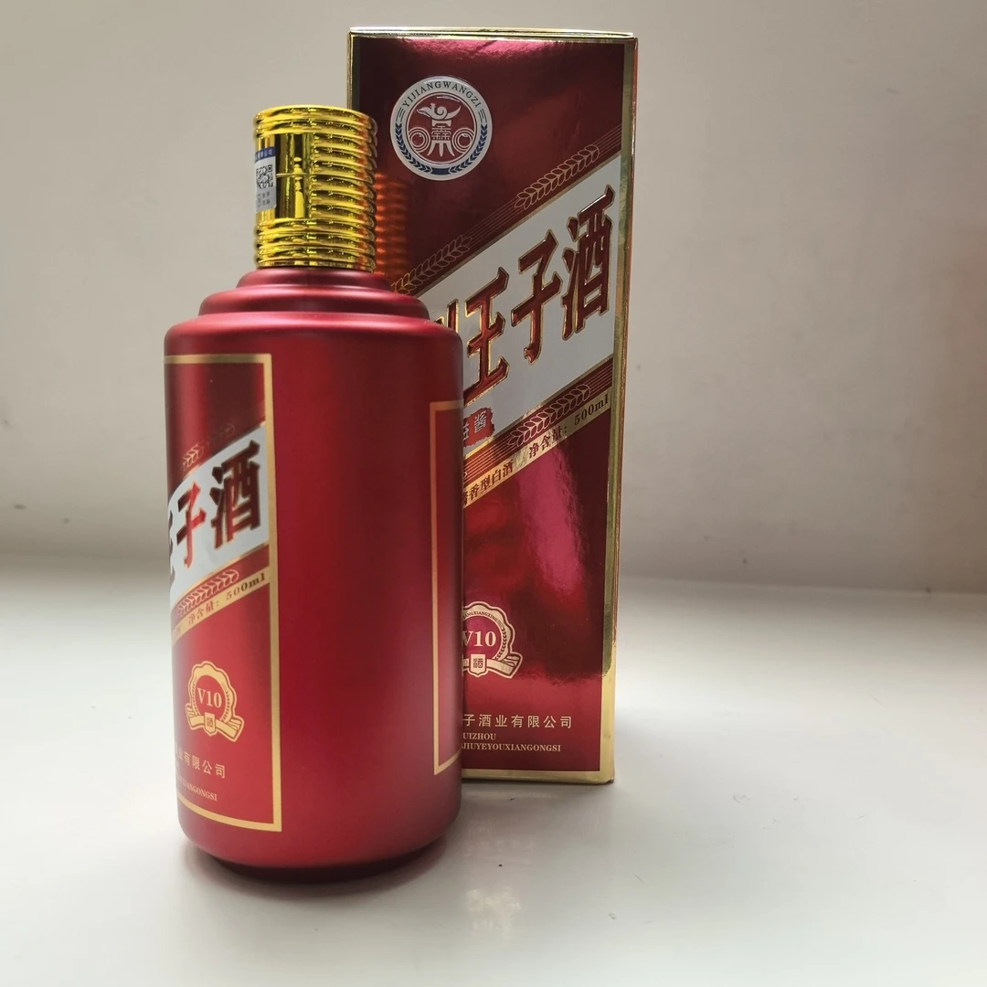 益酱王子贵州益酱王子酱香型白酒53度500ml/瓶