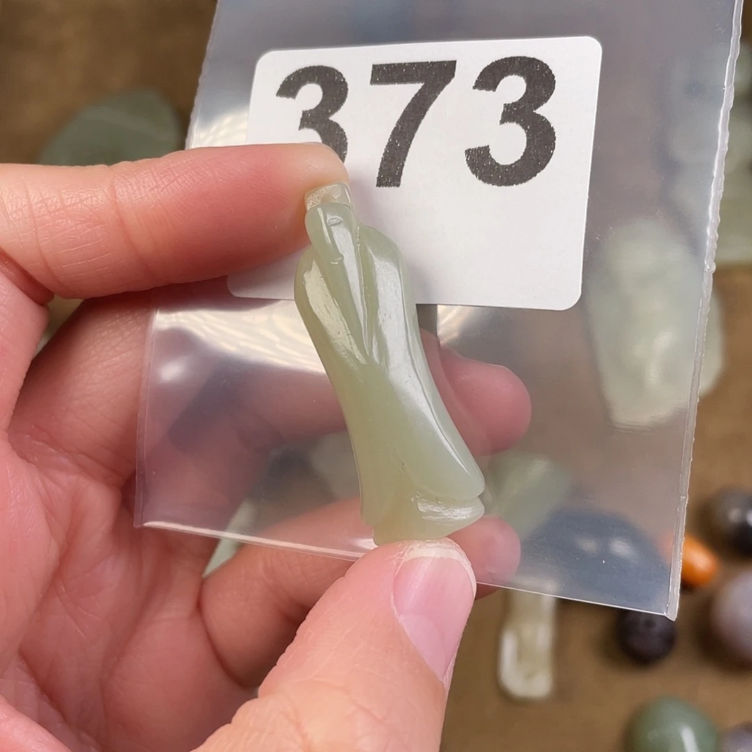 和田玉（糖玉）未镶嵌颈饰