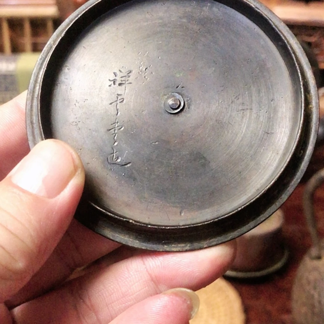 【闪购商品】很喜欢这个世界