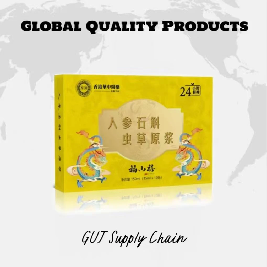 【十周年必抢】人参石斛原浆饮品 成人中老年佳品