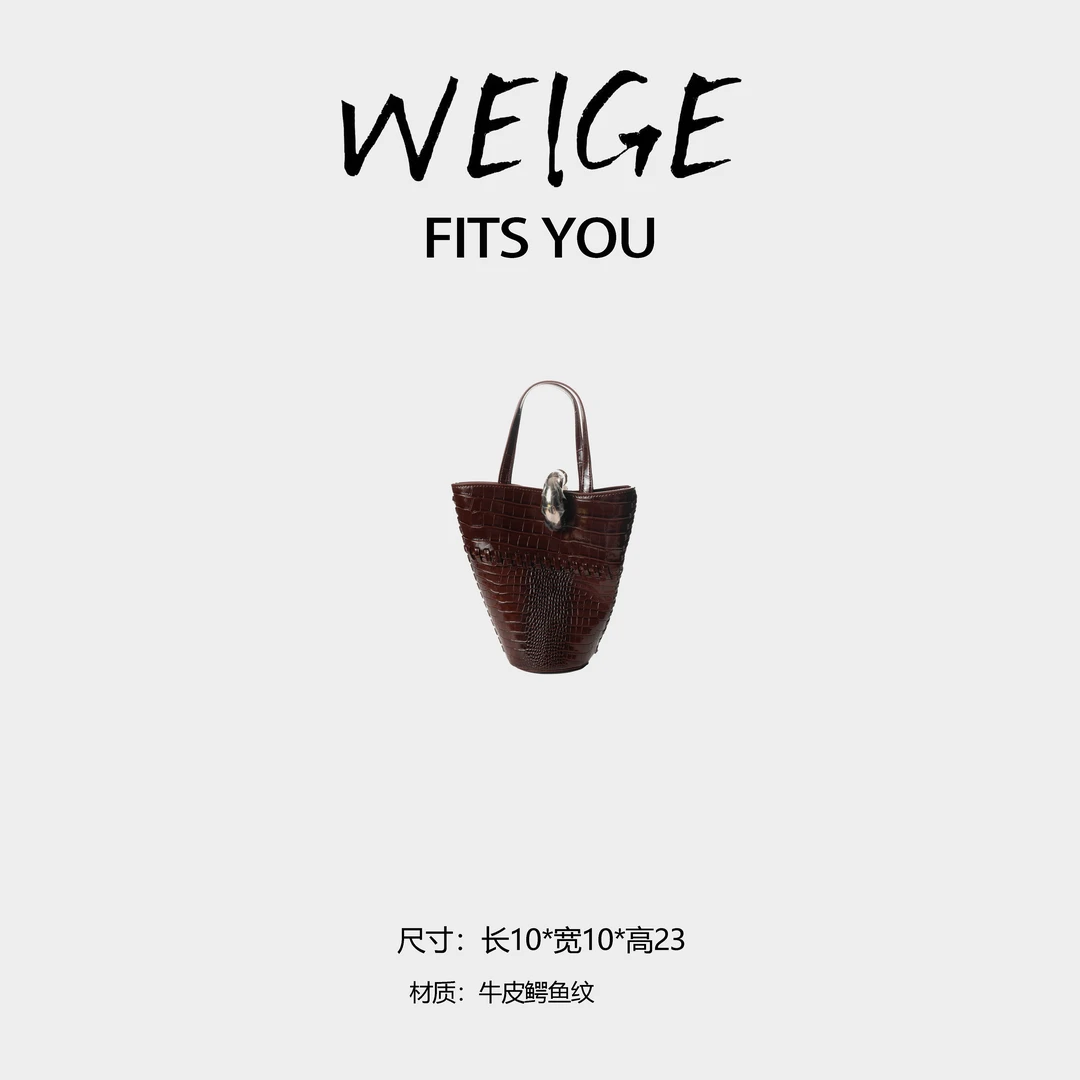 【高定系列】时尚休闲百搭通勤女士单肩斜跨包BV882636-鳄鱼纹-咖啡