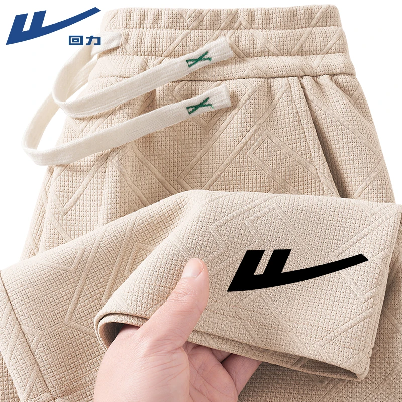 回力提花短裤夏季男士重磅时尚运动裤直筒潮流五分裤宽松休闲裤子