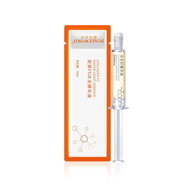 葆诗密码胶原VC水光精华液1支