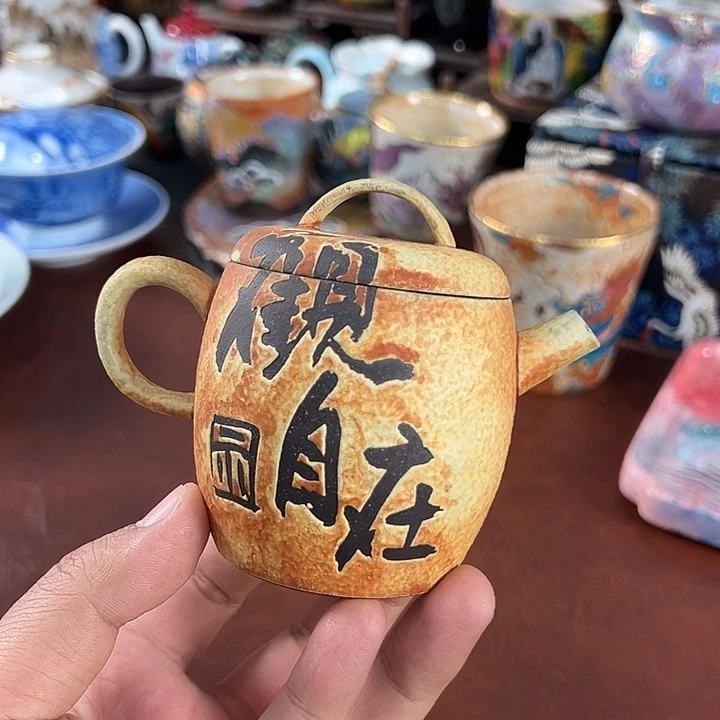 杯子啊啊啊啊啊啊啊啊啊