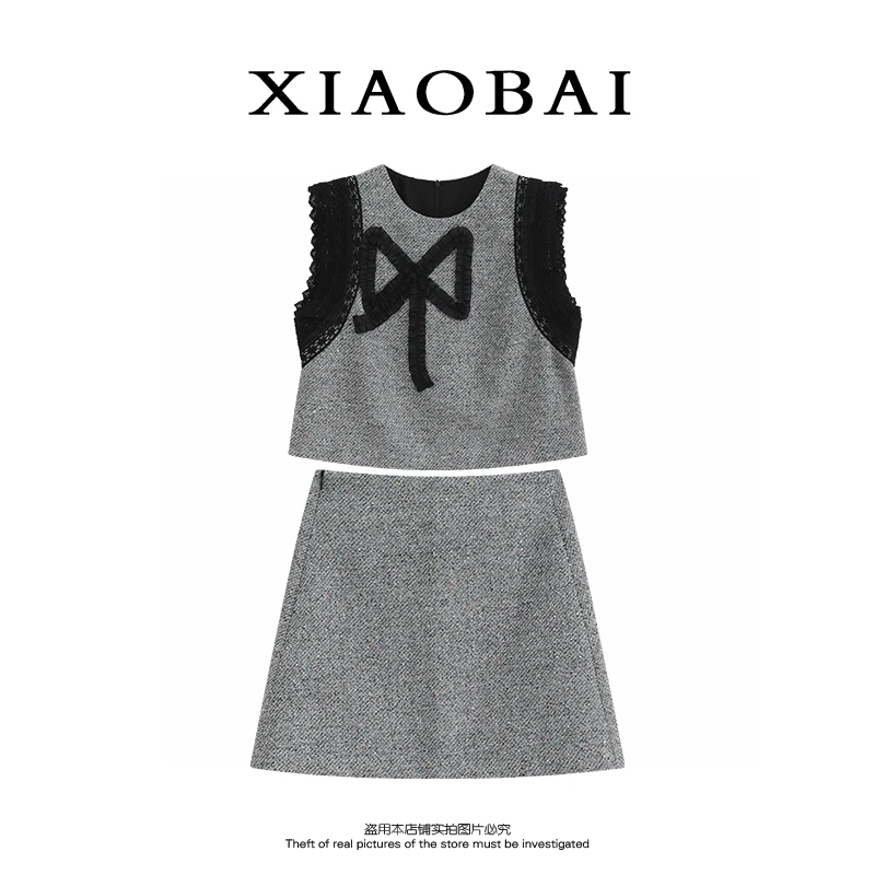 XIAOBAI 千金风无袖时尚套装极简清冷贵气小香风两件套知性风衣服