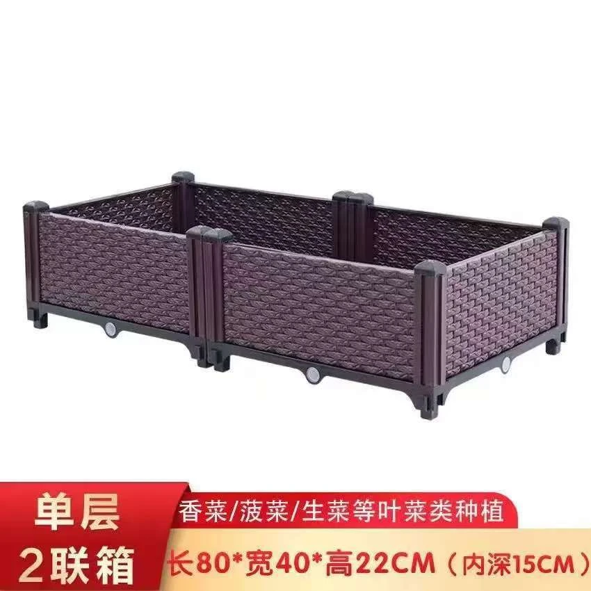 【单层款两联箱】花盆种植箱楼顶室内种菜专用盆栽菜园花箱盆