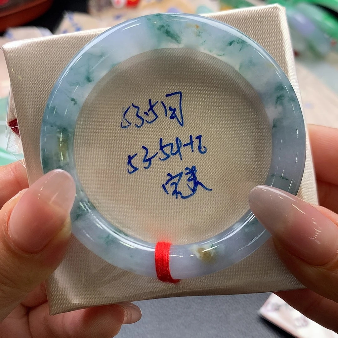 未镶嵌手镯翡翠53.5圆