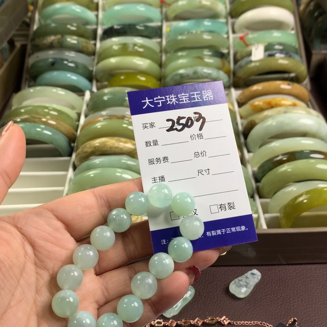 蛇纹石玉手链未镶嵌小**布2503