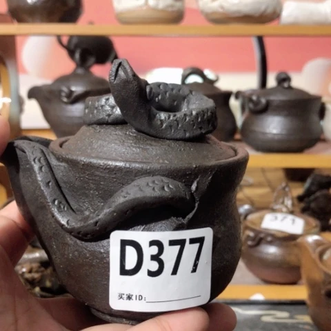 深**园木有一点点的小姐姐