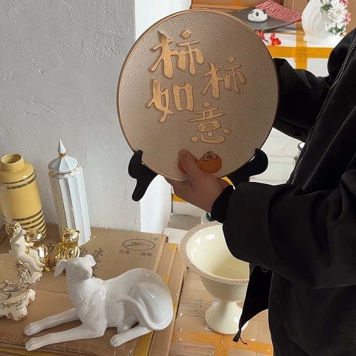 瓷片样品样品 样品样品