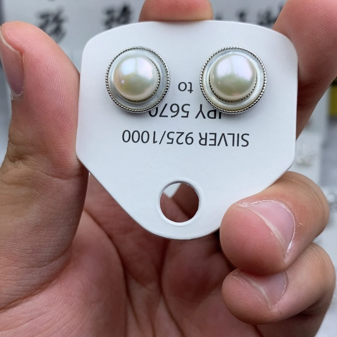 淡水珍珠耳饰未镶嵌