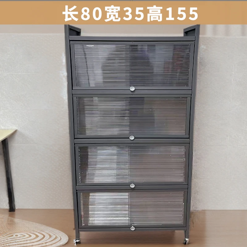 客厅80长柜子洁臣卧室床头置物架落地简易多层【大件不退不换】