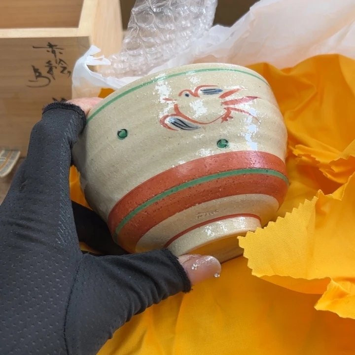 慢*羊谢谢你的关心和支持我