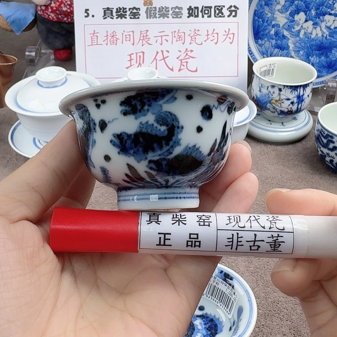 陶瓷艺术设计中心