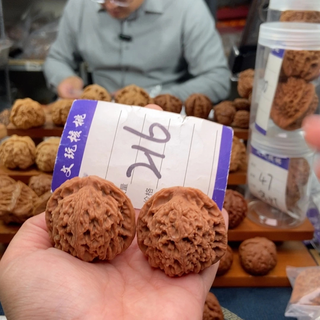 文玩核桃把件41南疆石