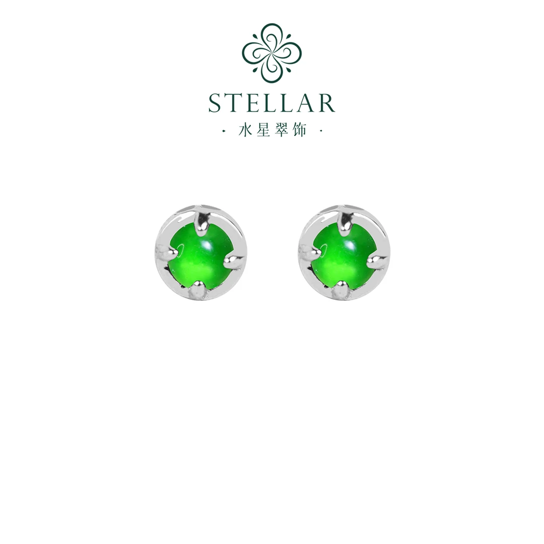 天然A货翡翠天然翡翠耳钉耳饰S925银品珠宝女款贵族气质精致#素