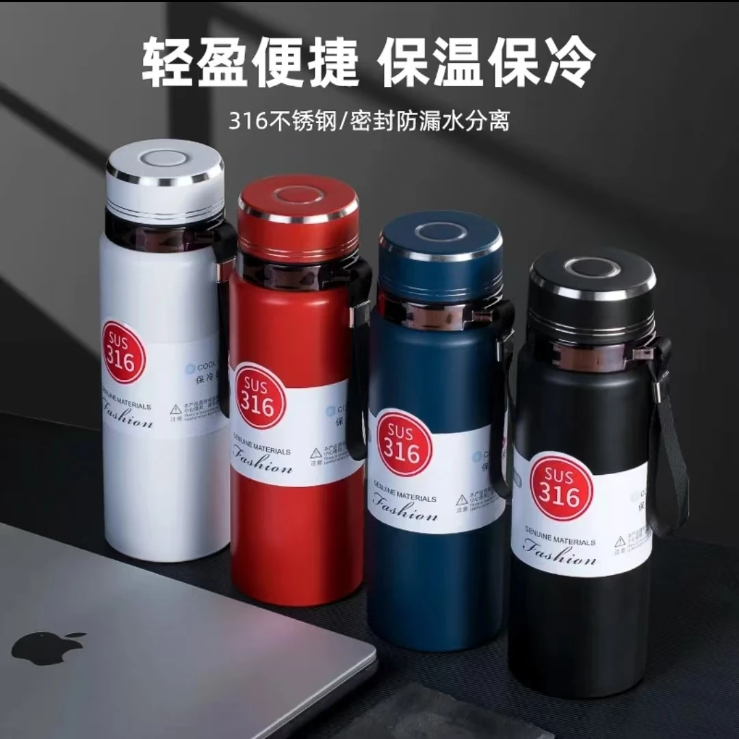 新款运动大容量太阳壶800毫升保温杯旅行车载茶水杯颜色随机便携