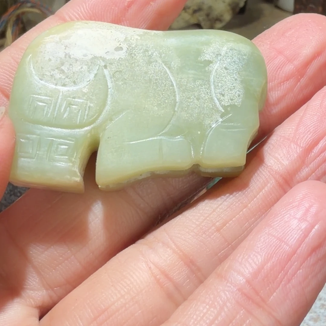 不***缘和田玉未镶嵌挂件