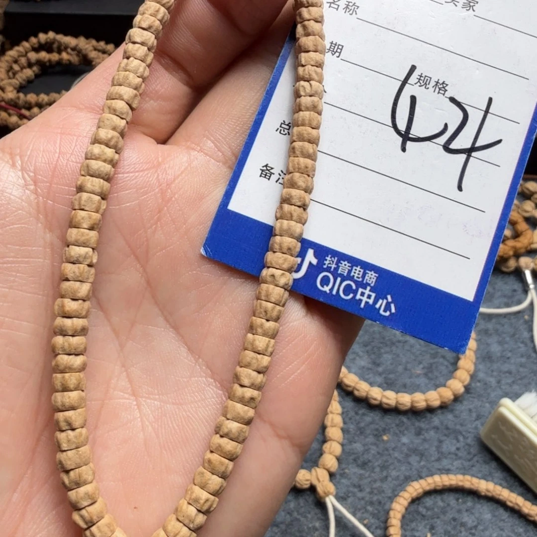 柏香籽/百香籽手串44