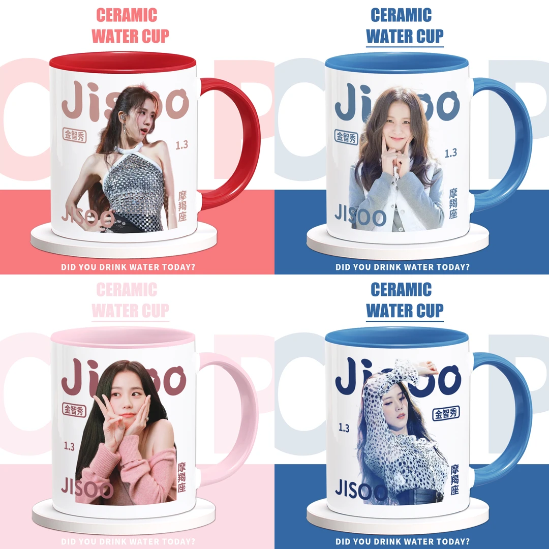 金智秀周边明星同款杯子生日礼物陶瓷马克杯咖啡牛奶喝水杯子