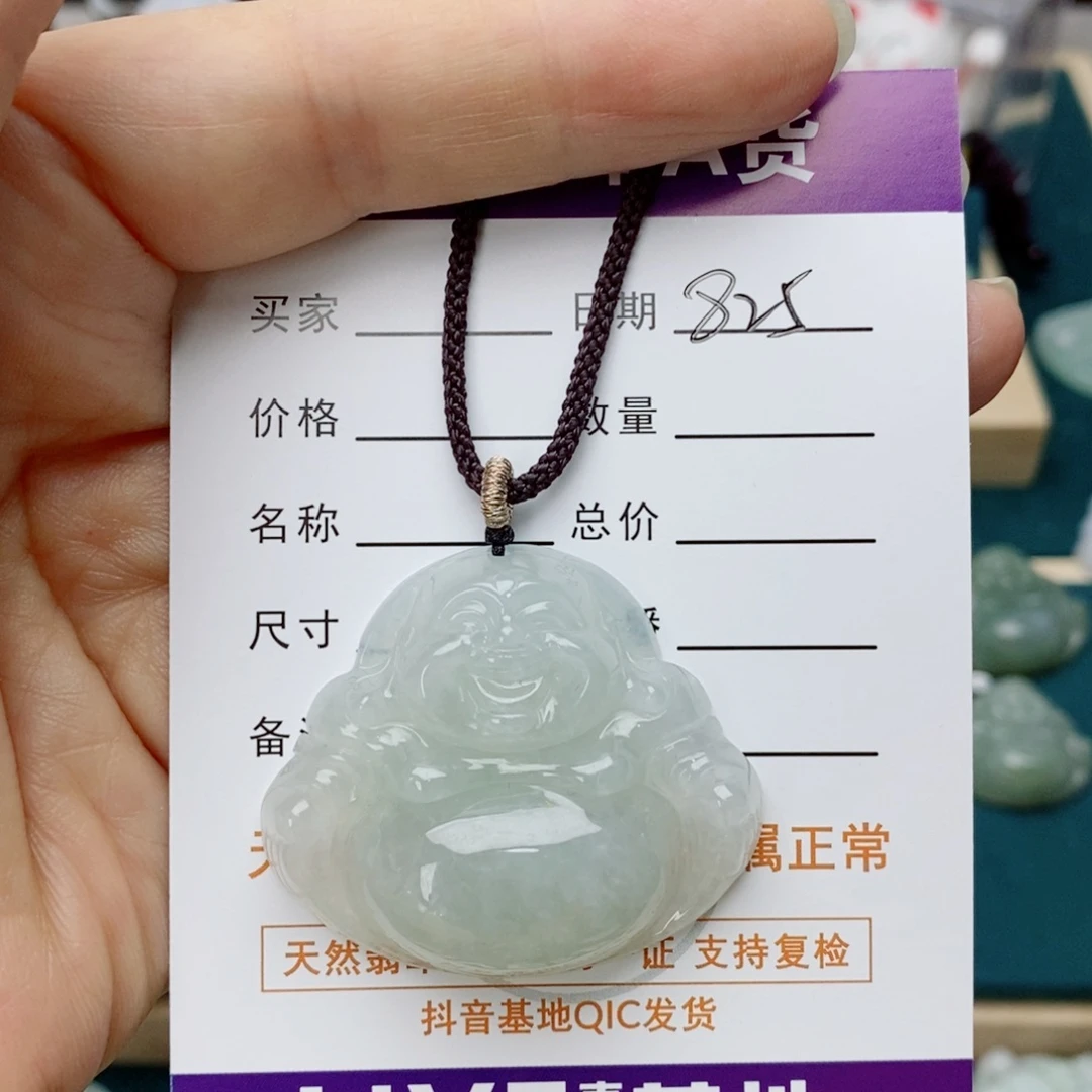 翡翠未镶嵌颈饰佛公