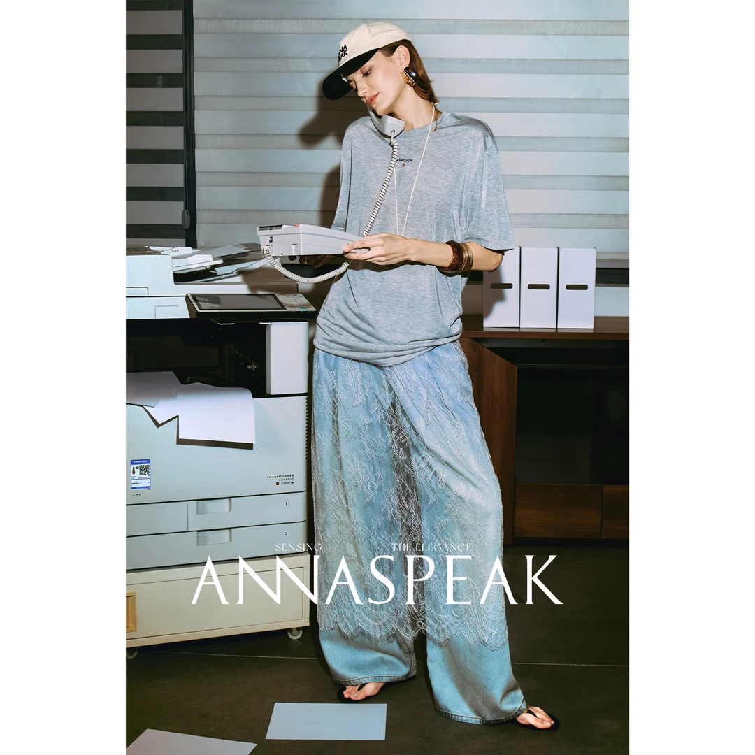 ANNASPEAK萬搭CP 易打理VISCOSE细闪长款T恤配镂空蕾丝半身裙夏季