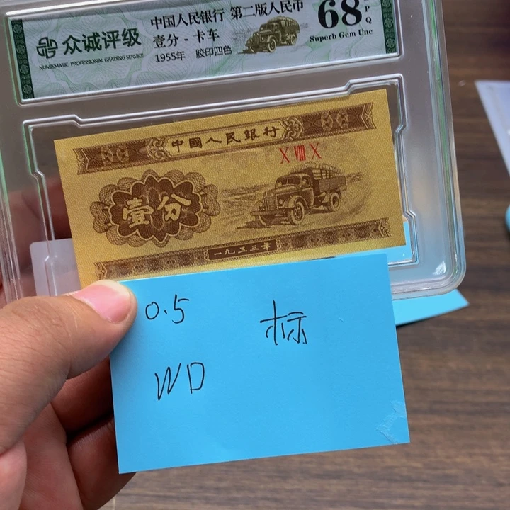 全场放漏全场放漏
