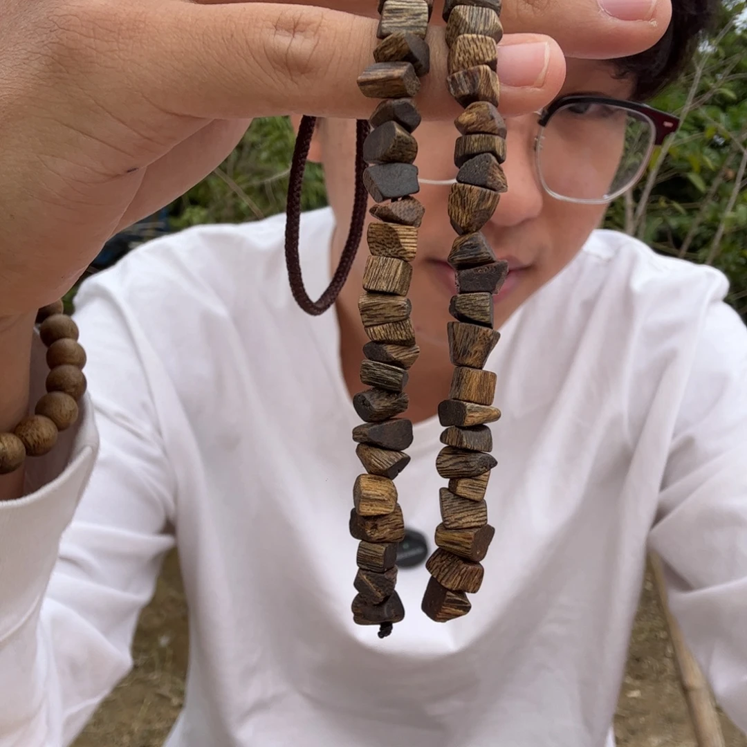 沉香沉香多样性发一