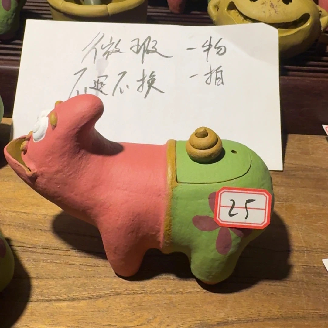 紫砂茶壶紫砂等珍贵文物