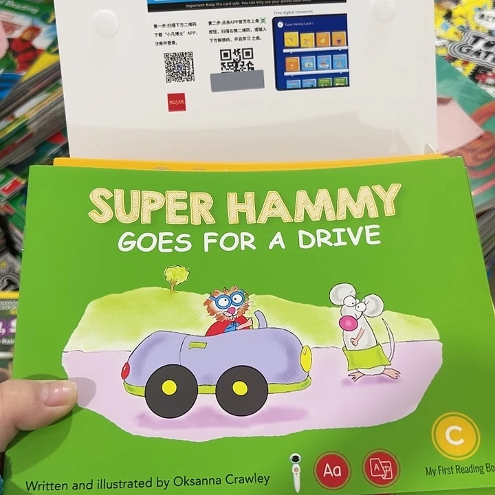 超级翰米  小本15本