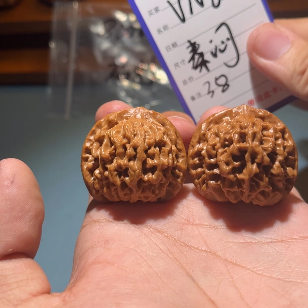 @***博文玩核桃吊坠文玩