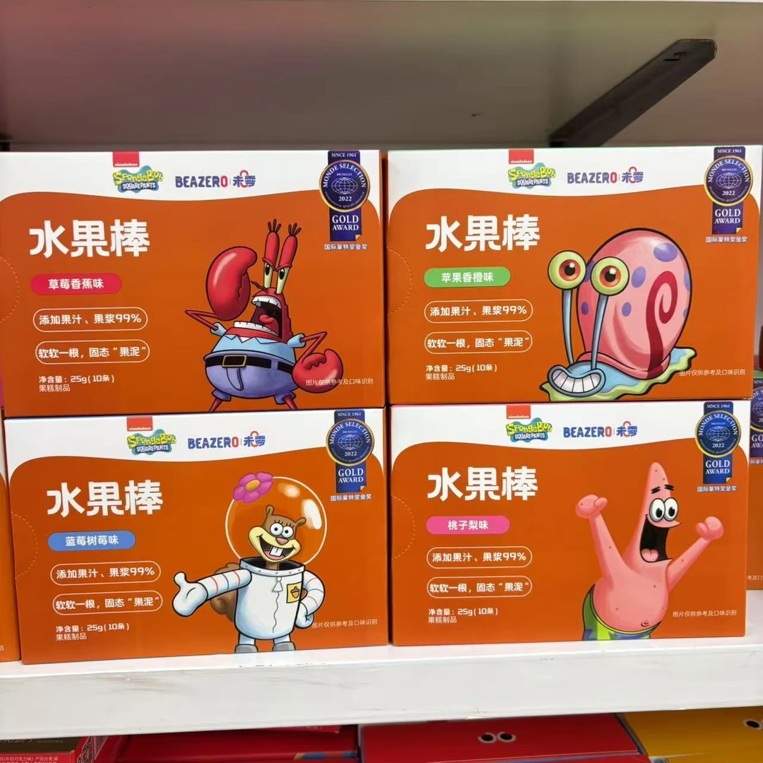 【海绵宝宝】未零海绵宝宝水果棒零食水果条