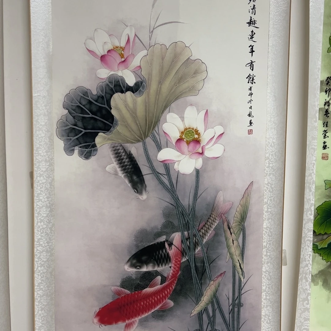 三鱼图三鱼图三鱼图