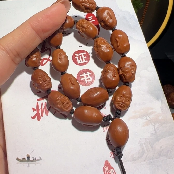 橄榄核手串/手链福利