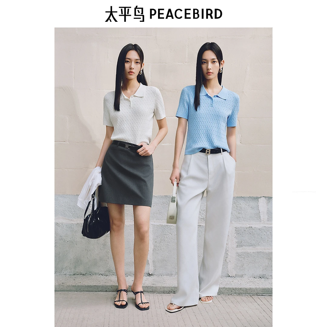 太平鸟短袖POLO领绞花毛针织衫新款老钱风曲珠纱线套衫AAEEF212W